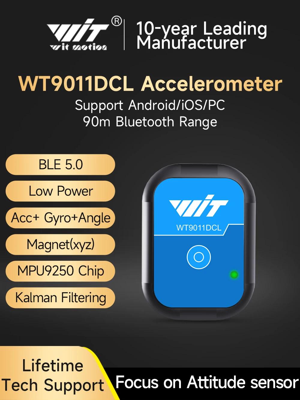 WitMotion  5.0 ӵ, ̷ν  ,  ħ ڷ° , WT9011DCL